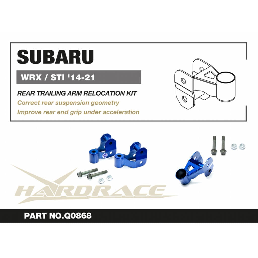 HARDRACE Q0868 Задній причепний важіль (к-т для переміщення) - 2 шт для SUBARU WRX / STI '14-21 Photo-1 