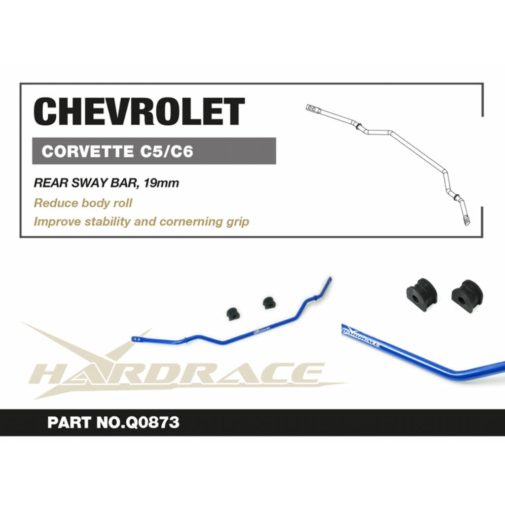HARDRACE Q0873 Задній стабілізатор, 19mm - 3 шт для CHEVROLET CORVETTE C5 '97-04 / C6 '05-13 Photo-1 