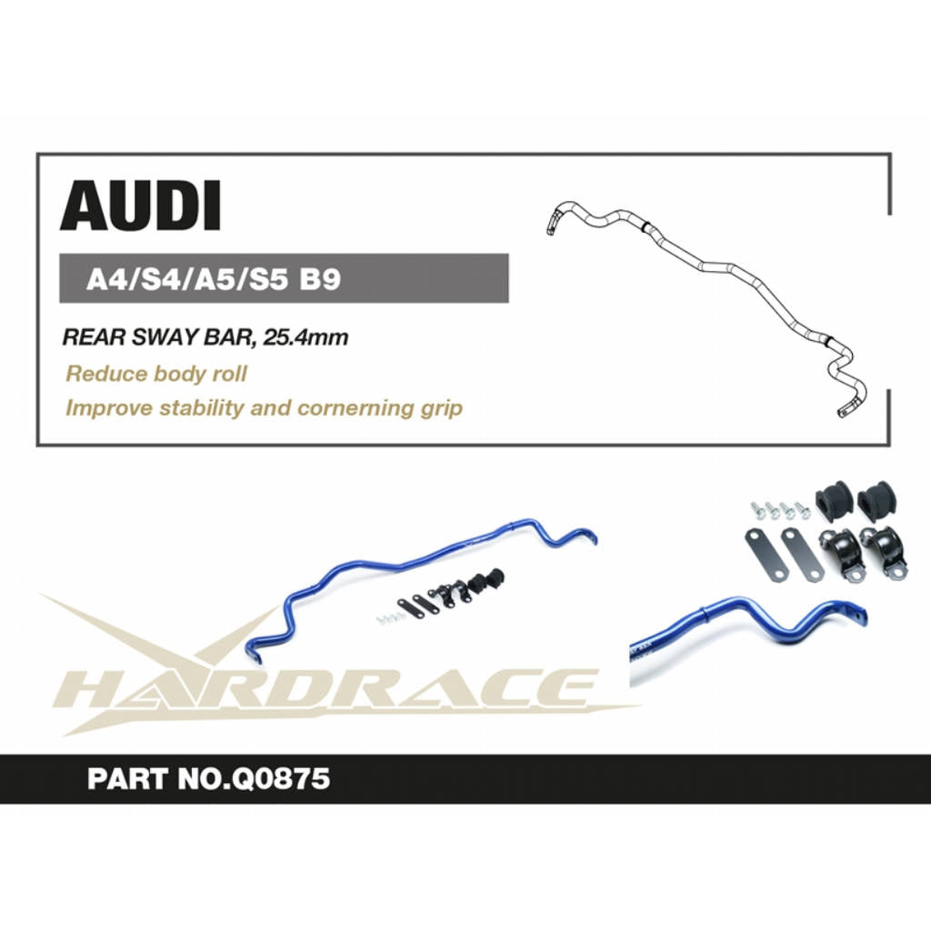 HARDRACE Q0875 Задній стабілізатор, 25.4MM - 7 шт для AUDI A4 / S4 / RS4 / A5 / S5 / RS5 B9 '16- Photo-2 