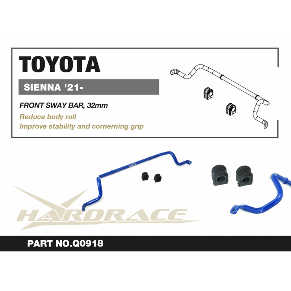 HARDRACE Q0918 Передній стабілізатор, 32mm - 3 шт для TOYOTA SIENNA '21- Photo-1 