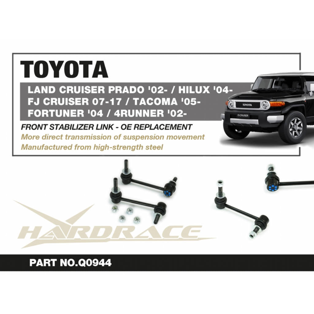 HARDRACE Q0944 Передня тяга стабілізатора - 2 шт OE Заміна для TOYOTA TACOMA '05- / 4RUNNER '02-LAND CRUISER PRADO '02- / FJ CRUISER 07-17 / HILUX '04- / FORTUNER '04- / LEXUS GX '02-09 Photo-1 