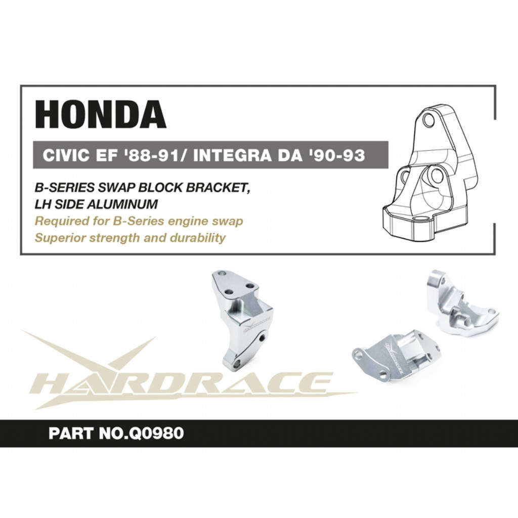 HARDRACE Q0980 Кронштейн B-SERIES левая сторона - 1 шт для HONDA CIVIC / CRX EF '88-91 / INTEGRA DA '90-93 Photo-1 
