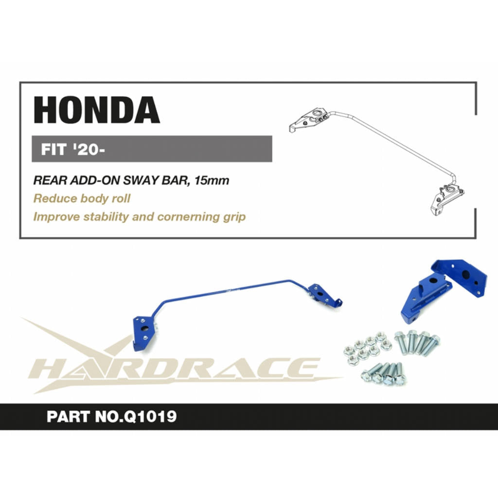 HARDRACE Q1019 Задній стабілізатор, 15mm - 3 шт для HONDA FIT GR '20- Photo-2 