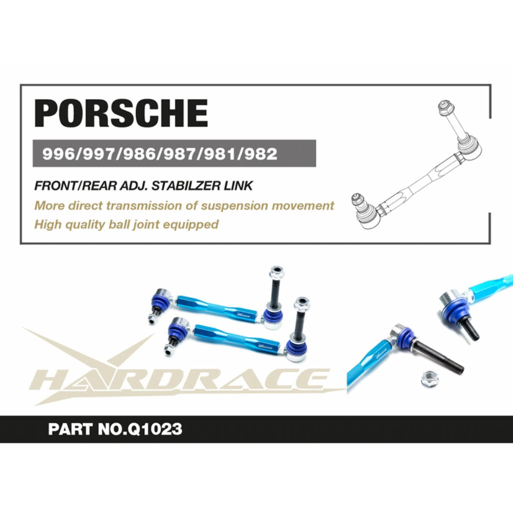 HARDRACE Q1023 Задня тяга стабілізатора регульована - 2 шт для PORSCHE 981 / 982 / 986 / 987 / 996 / 997 C2 Photo-1 