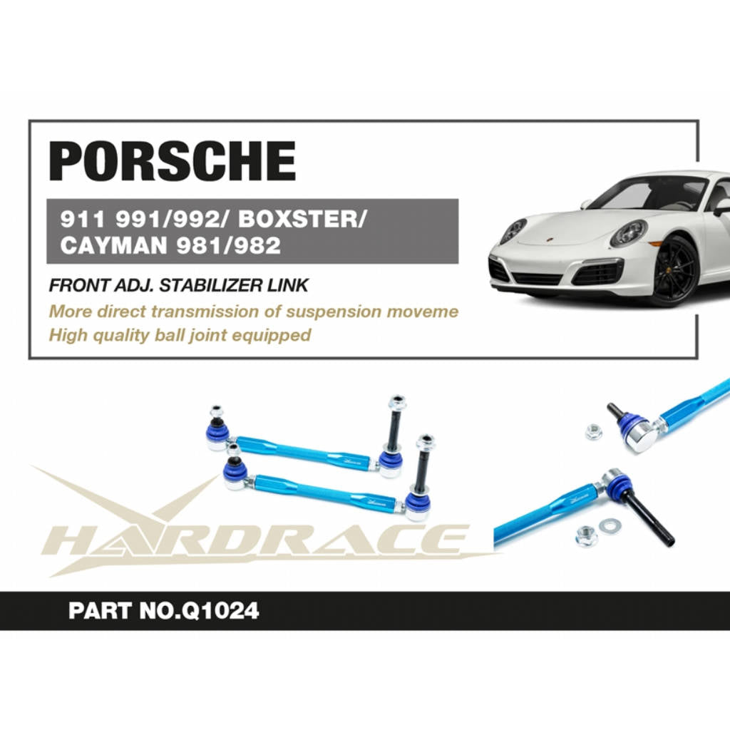 HARDRACE Q1024 Передня тяга стабілізатора регульована - 2 шт для PORSCHE 991 / 992 / 981 / 982 Photo-1 
