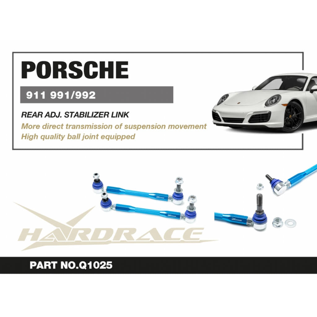 HARDRACE Q1025 Задня тяга стабілізатора регульована - 2 шт для PORSCHE 991 / 992 C2 / C4 / Turbo Photo-1 