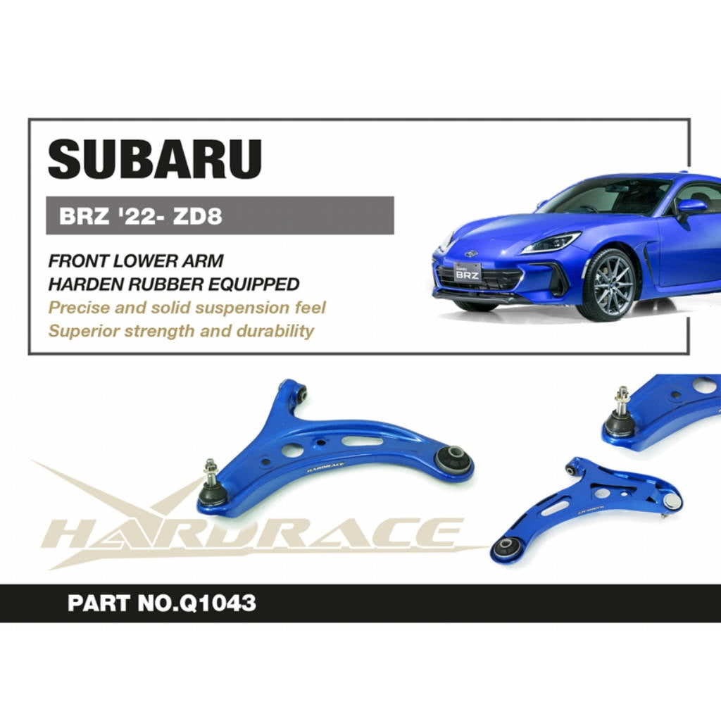 HARDRACE Q1043 Передній нижній важіль (Жорстка гума) 2 шт для SUBARU BRZ '22- ZD8 Photo-1 