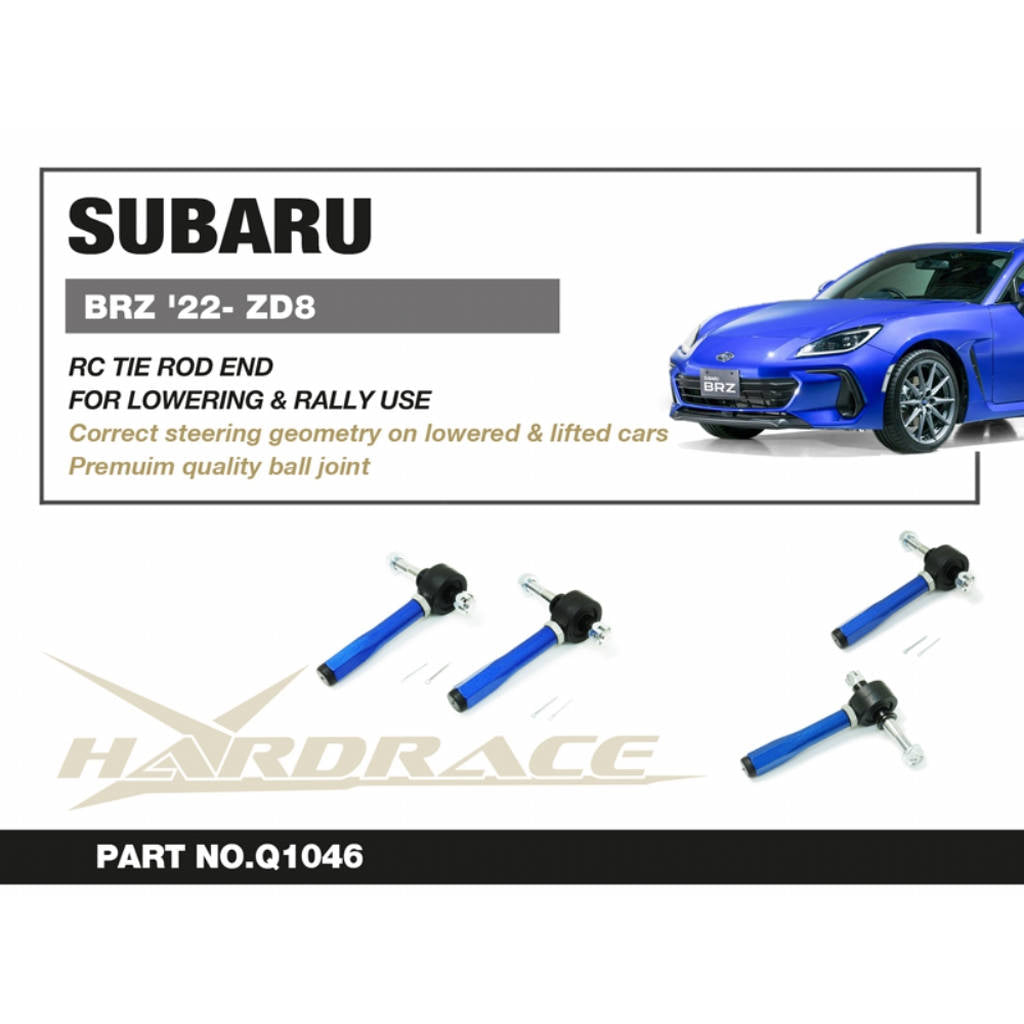 HARDRACE Q1046 RC Наконечник тяги - 2 шт для SUBARU BRZ '22- ZD8 Photo-1 
