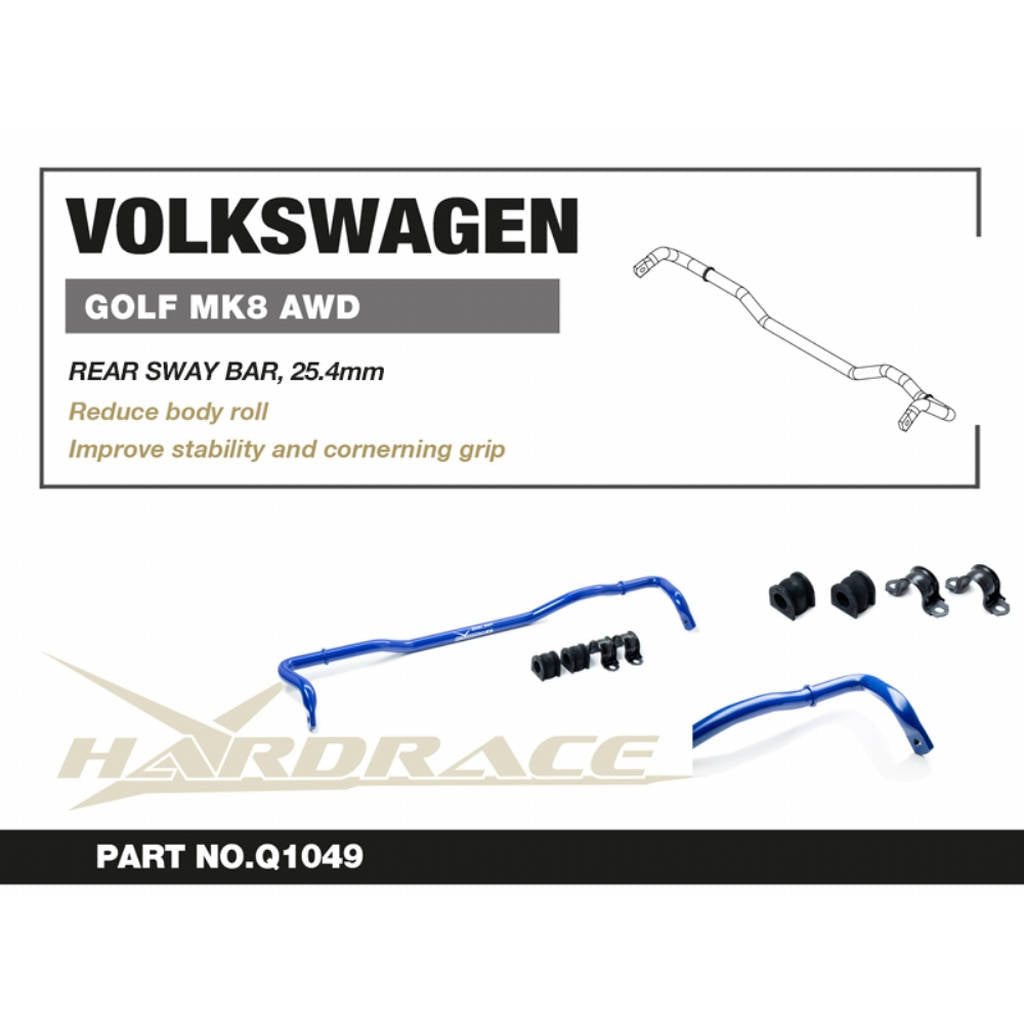 HARDRACE Q1049 Задній стабілізатор, 25.4mm - 5 шт для VW GOLF MK8 AWD '21- Photo-1 