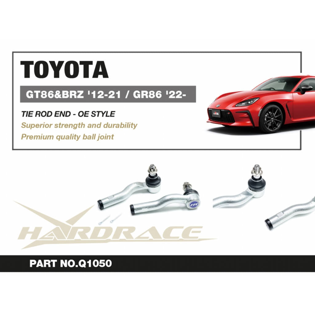 HARDRACE Q1050 Наконечник тяги (OE STYLE) - 2 шт для TOYOTA GT86 '12-21 / GR86 '22- SUBARU BRZ '12-21 Photo-1 