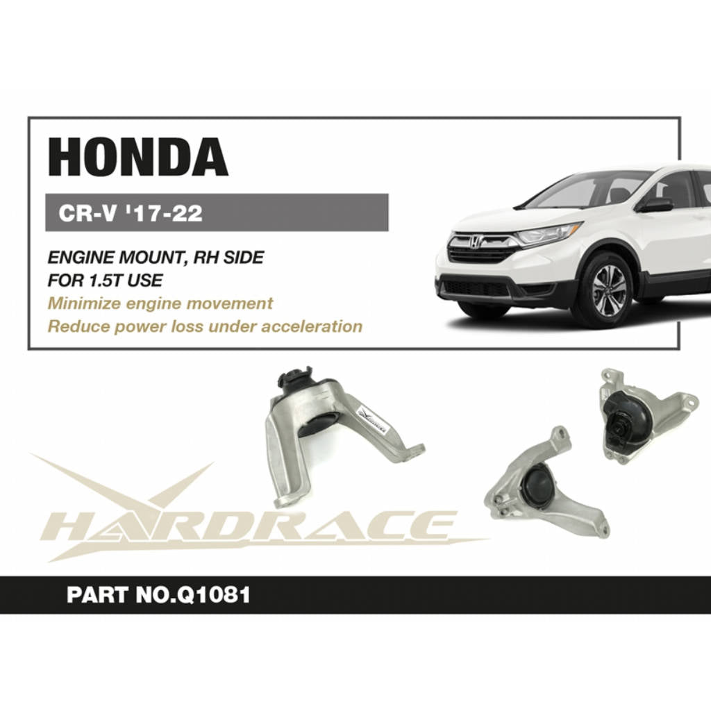 HARDRACE Q1081 Кріплення двигуна, праве - 1 шт для HONDA CR-V 1.5T '17-22 Photo-1 
