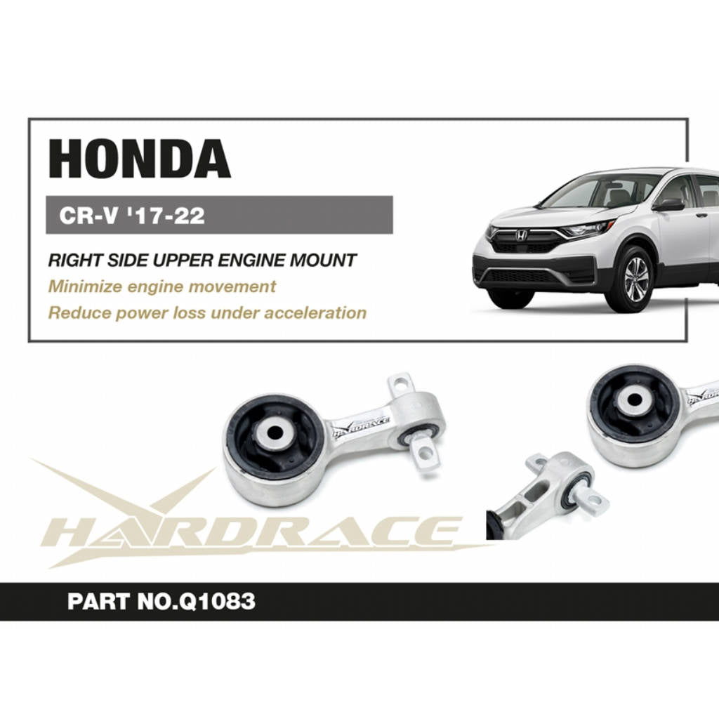 HARDRACE Q1083 Кріплення двигуна, верхня права сторона - 1 шт для HONDA CR-V 1.5T / 2.4 CVT '07-11' / '12-16 / '17-22 Photo-1 