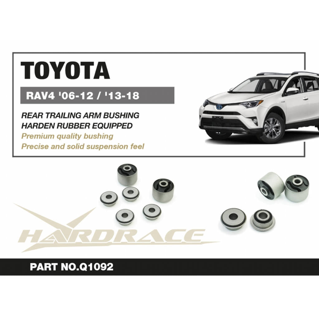 HARDRACE Q1092 Втулки (Задній причепний важіль) (Жорстка гума) - 6 шт для TOYOTA RAV4 '06-18 / HARRIER '13-20 / LEXUS NX '14-21 Photo-1 