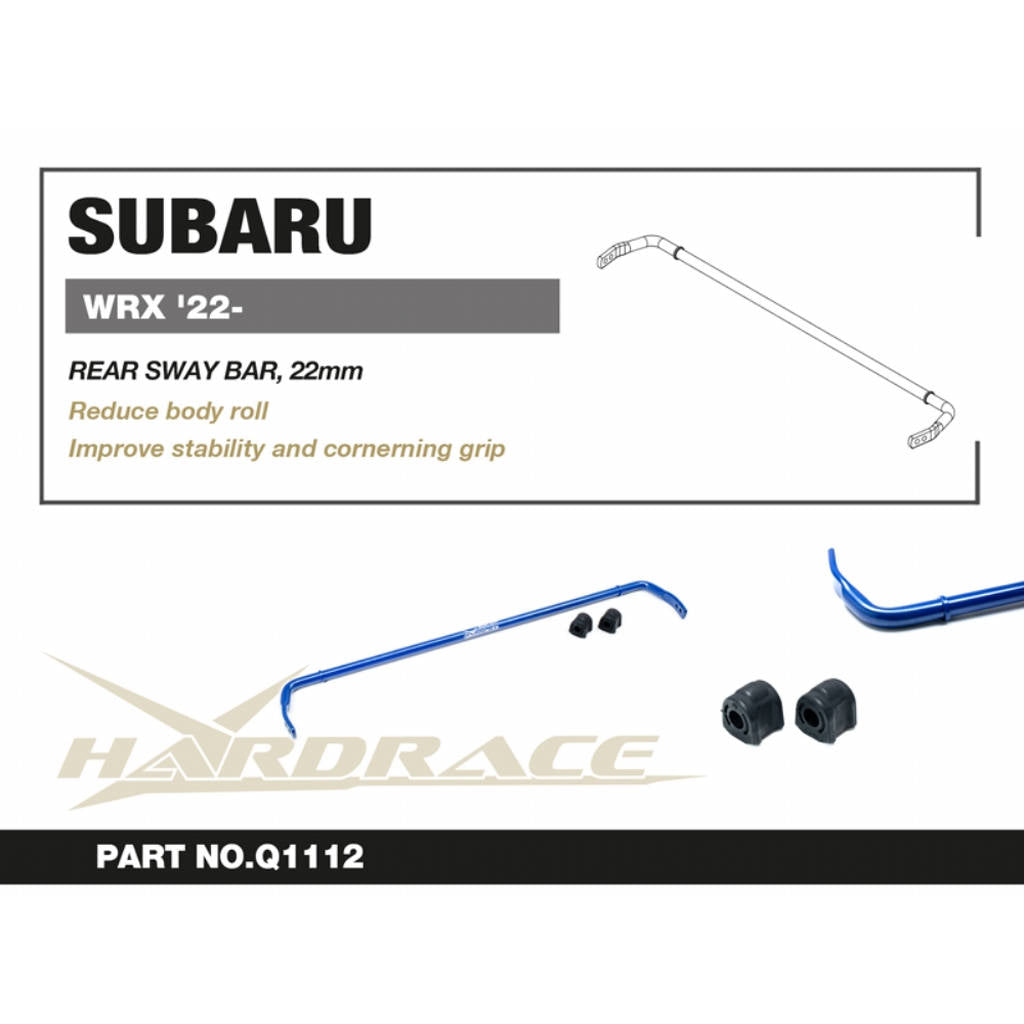 HARDRACE Q1112 Задній стабілізатор 22mm - 3 шт для SUBARU WRX '22- Photo-2 
