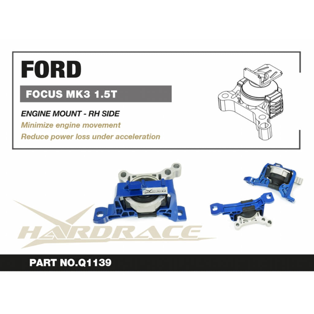 HARDRACE Q1139 Кріплення двигуна-RIGHT SIDE (Жорстка гума) - 1 шт для FORD FOCUS MK3 / KUGA MK2 1.5T / 1.6T AT / MT Photo-1 