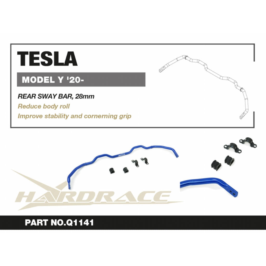 HARDRACE Q1141 Задній стабілізатор 28mm - 5 шт для TESLA MODEL Y '20- Photo-1 