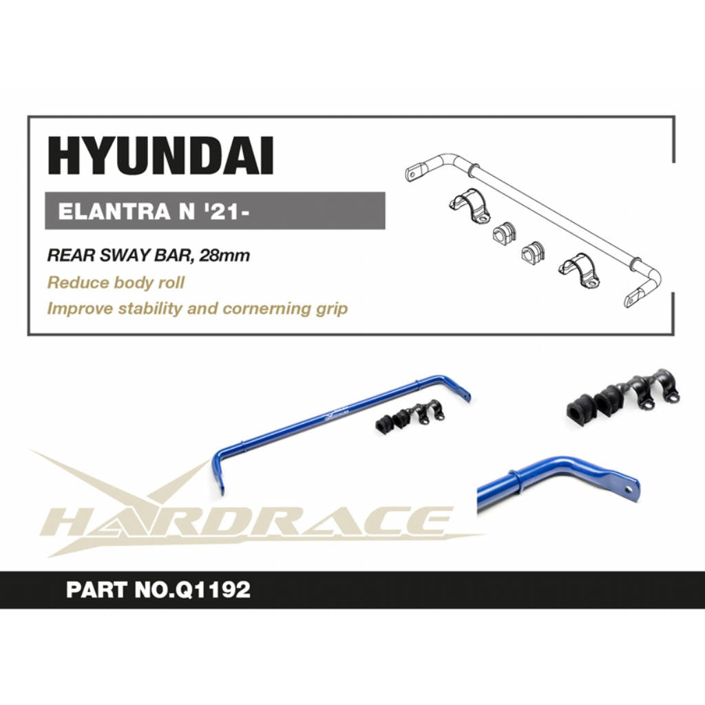 HARDRACE Q1192 Задній стабілізатор, 28mm - 5 шт для HYUNDAI ELANTRA N '21- Photo-1 