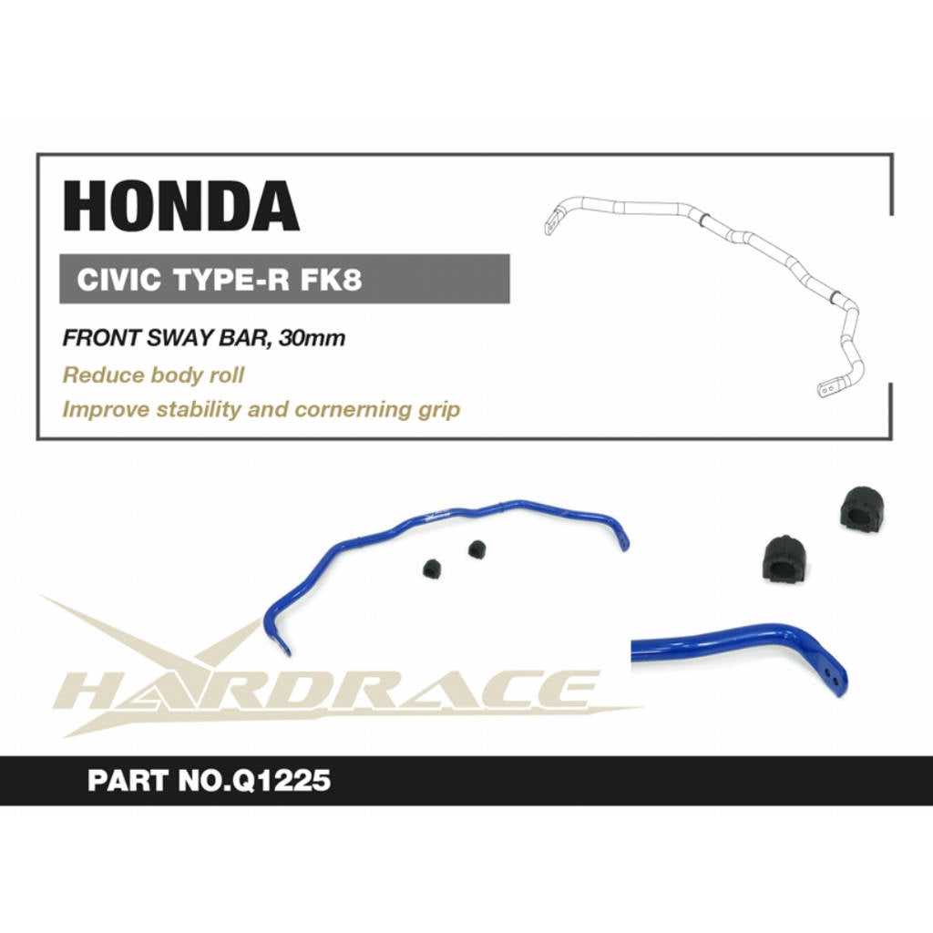 HARDRACE Q1225 Передній стабілізатор, 30mm - 3 шт для HONDA CIVIC TYPE-R FK8 '17-21 Photo-1 