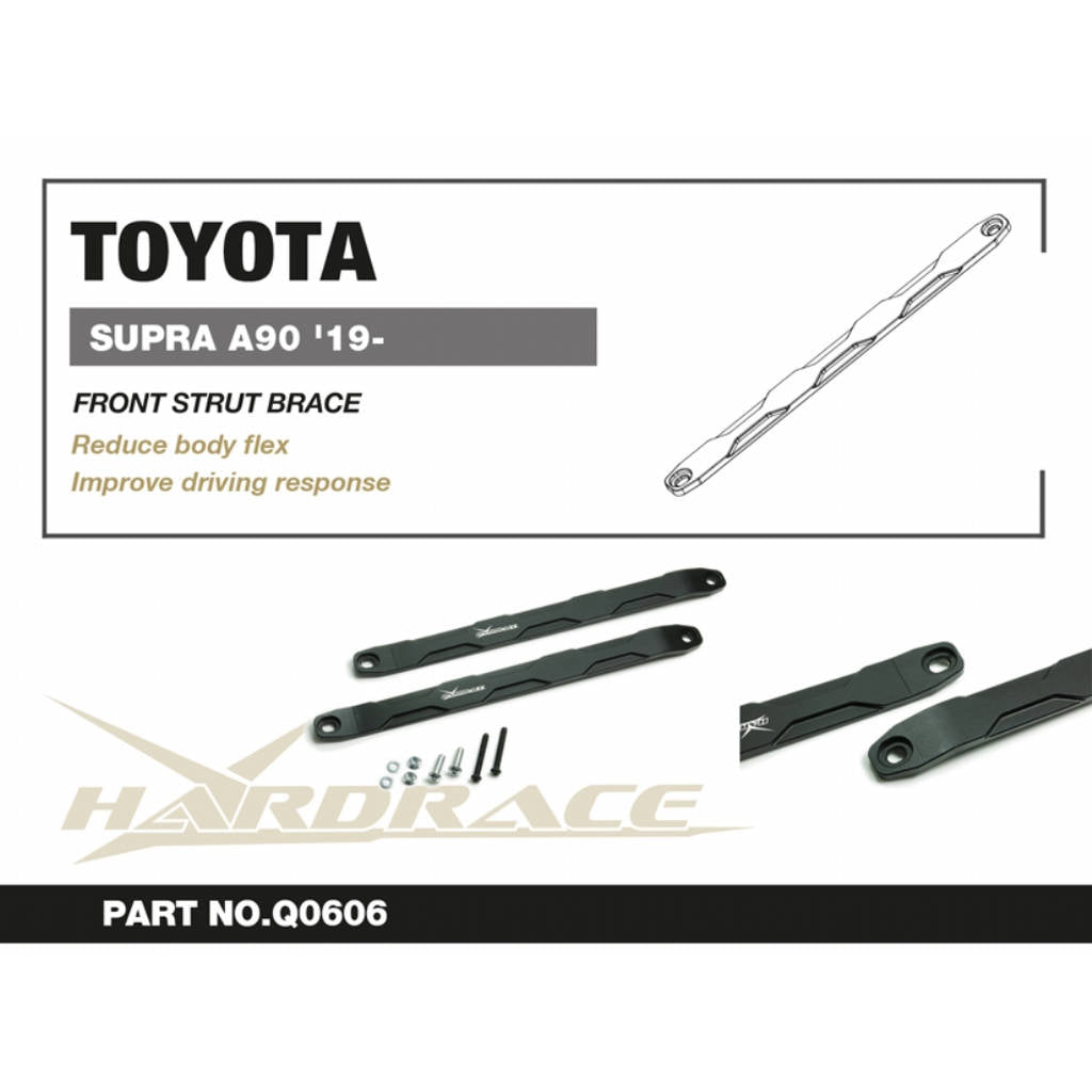 HARDRACE Q0606 Передній кронштейн - 2 шт для TOYOTA SUPRA A90 '19- Photo-2 