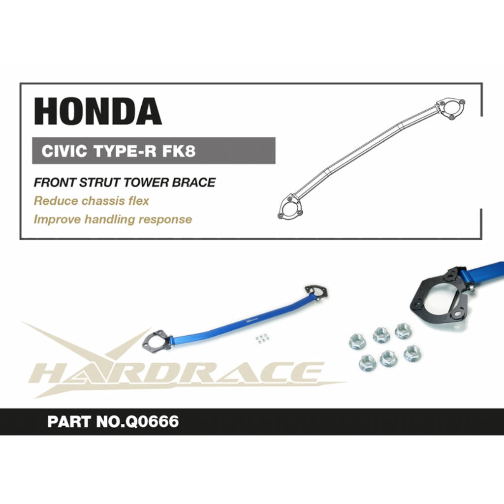 HARDRACE Q0666 Передній кронштейн - 1 шт для HONDA CIVIC TYPE-R FK8 '18- Photo-2 