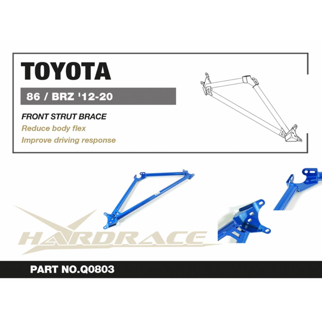 HARDRACE Q0803 Передній кронштейн - 1 шт для TOYOTA 86 / SCION FR-S / SUBARU BRZ '12-20 Photo-1 