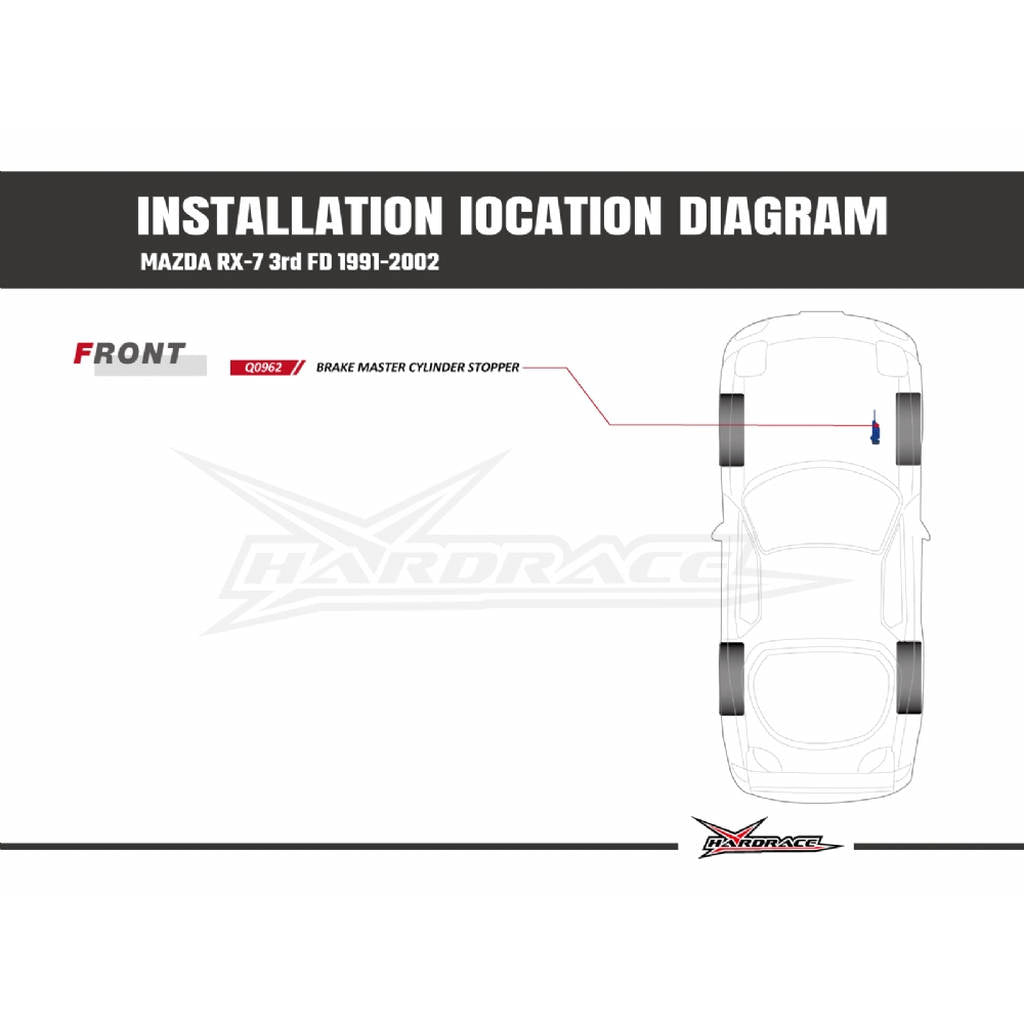 HARDRACE Q0962 Стопор головного гальмівного циліндра - 2 шт для RHD MODELS для MAZDA RX-7 FD3S Photo-6 