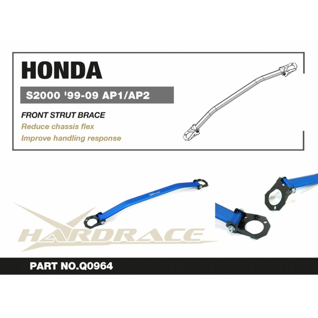 HARDRACE Q0964 Передній кронштейн - 1 шт для HONDA S2000 '99-09 Photo-1 