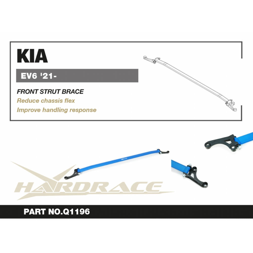HARDRACE Q1196 Передній кронштейн - 1 шт для KIA EV6 '21- Photo-1 