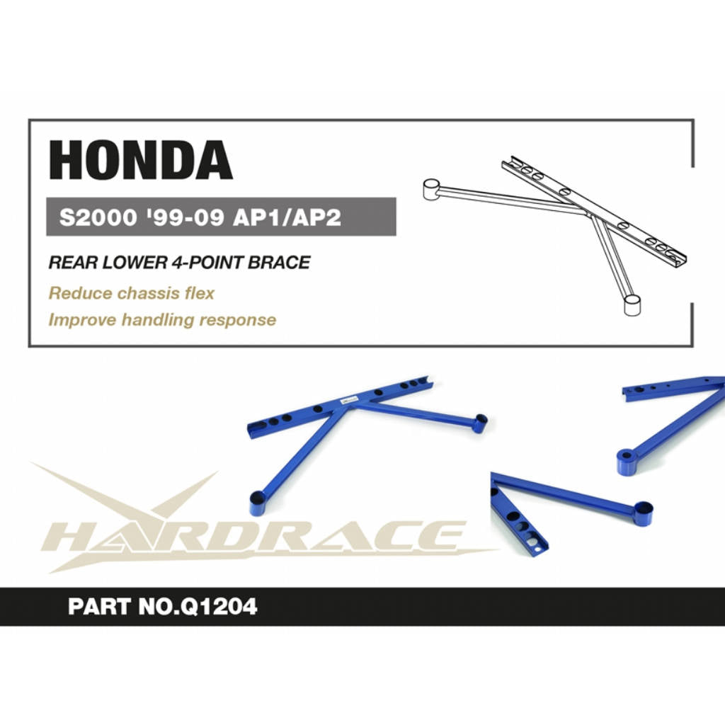 HARDRACE Q1204 Задній нижній кронштейн 4 точки - 1 шт для HONDA S2000 '99-09 Photo-1 