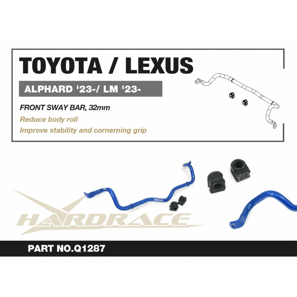 HARDRACE Q1287 Передній стабілізатор 32мм - 3 шт для TOYOTA Alphard 2023+ / LEXUS LM 2023+ Photo-1 