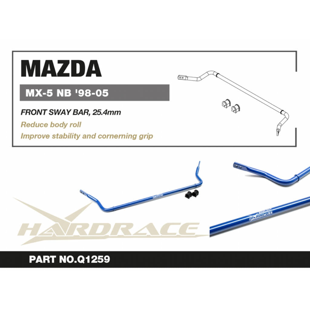 HARDRACE Q1259 Передній стабілізатор 25.4мм - 3 шт для MAZDA MX-5/ Miata NB 1998-2005 Photo-1 