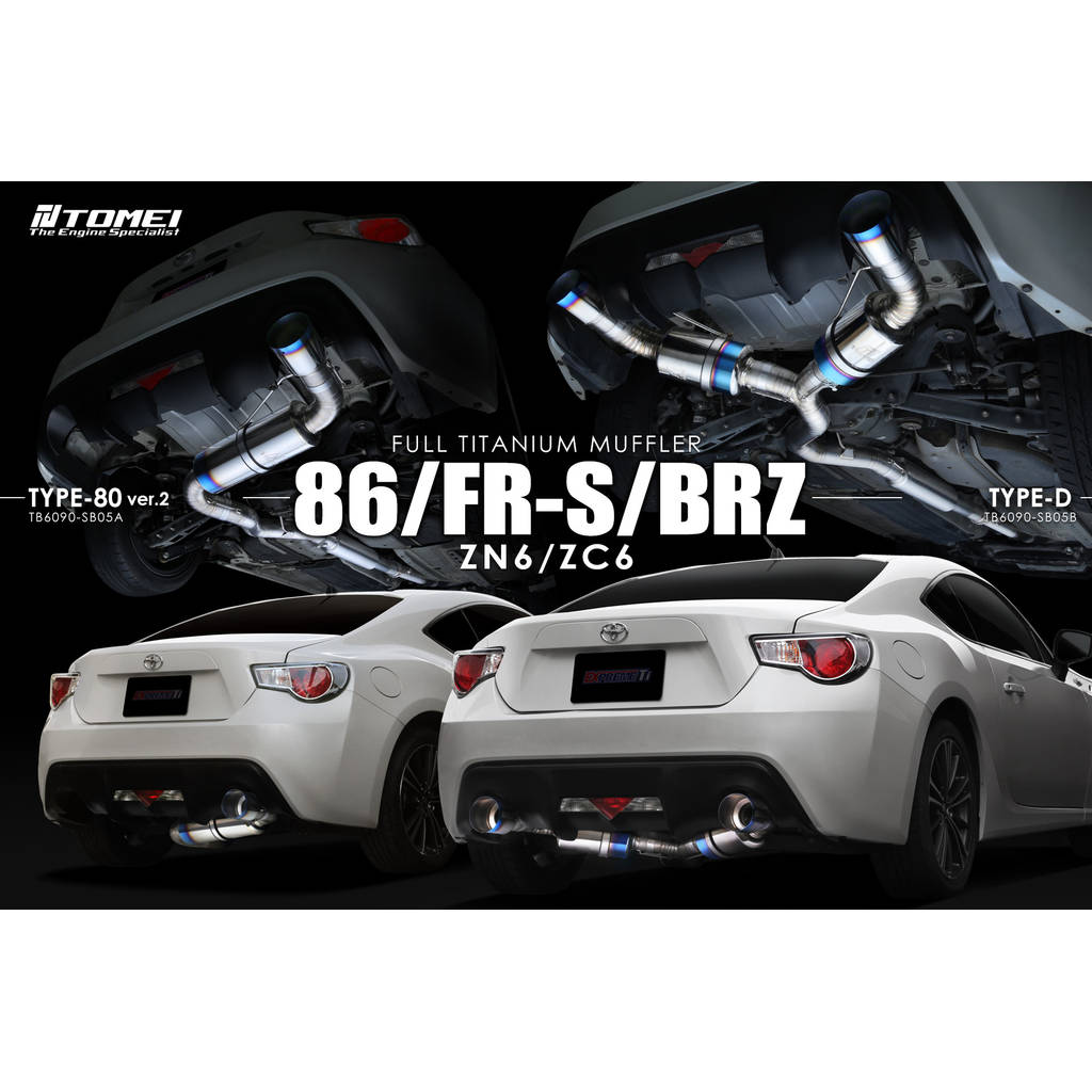 TOMEI TB6090-SB05A Комплект вихлопу EXPREME Ti (титановий) для TOYOTA 86 / SUBARU BRZ Photo-6 