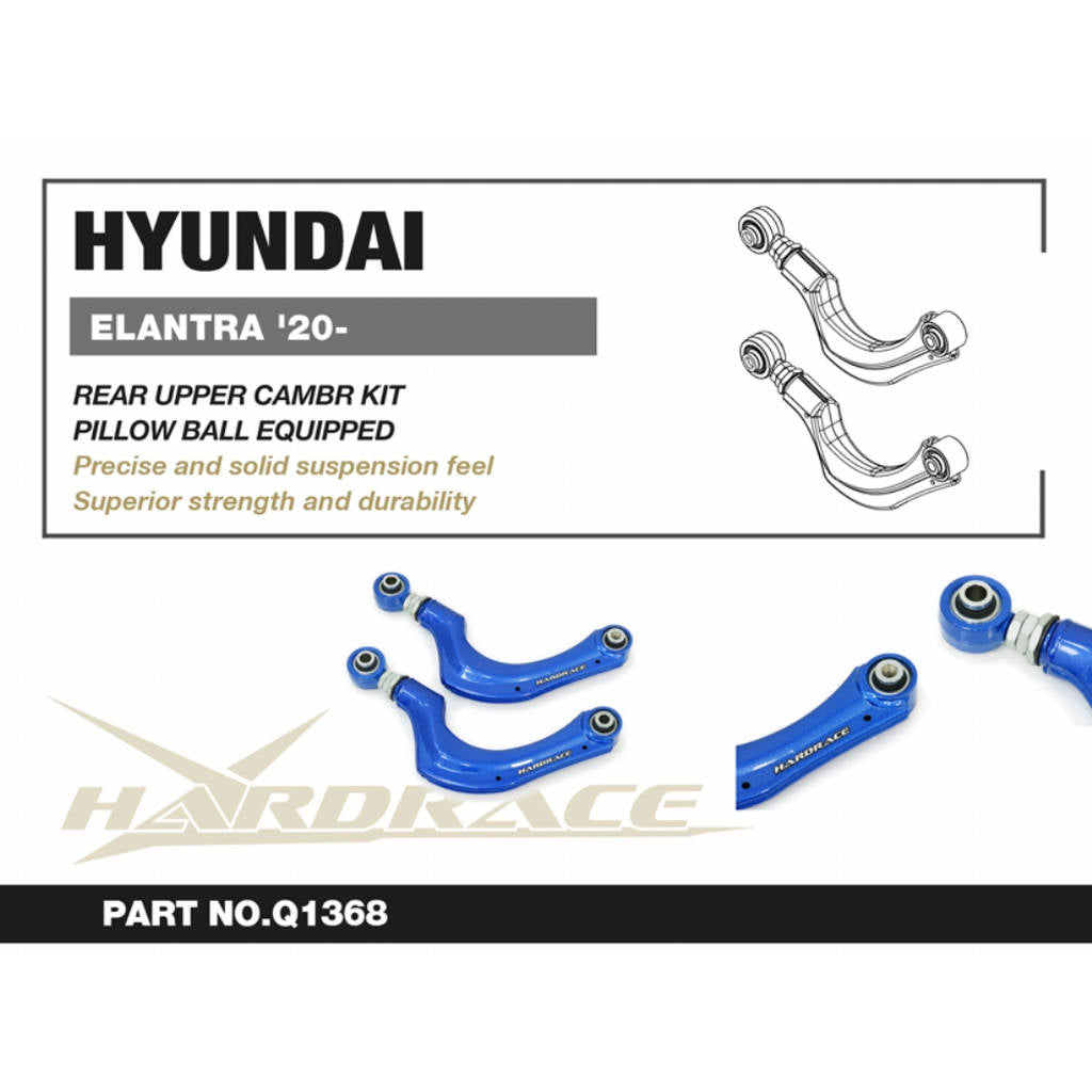HARDRACE Q1368 К-т верхнього заднього розвалу (Сферична подушка) - 2 шт для HYUNDAI Elantra 2020+ Photo-1 