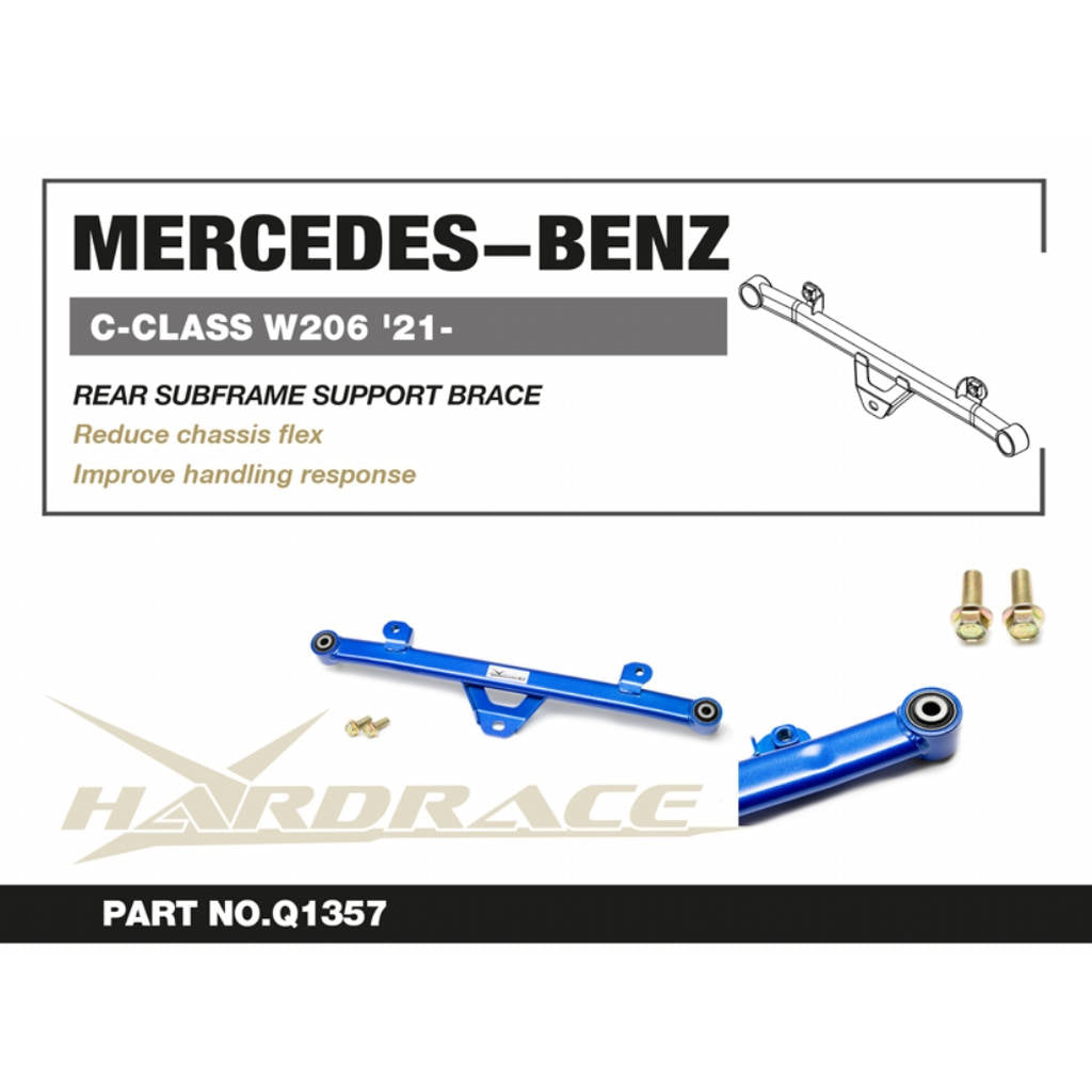 HARDRACE Q1357 Заміна задньої балки підрамника для MERCEDES-BENZ C-class (W206) 2021+ Photo-2 
