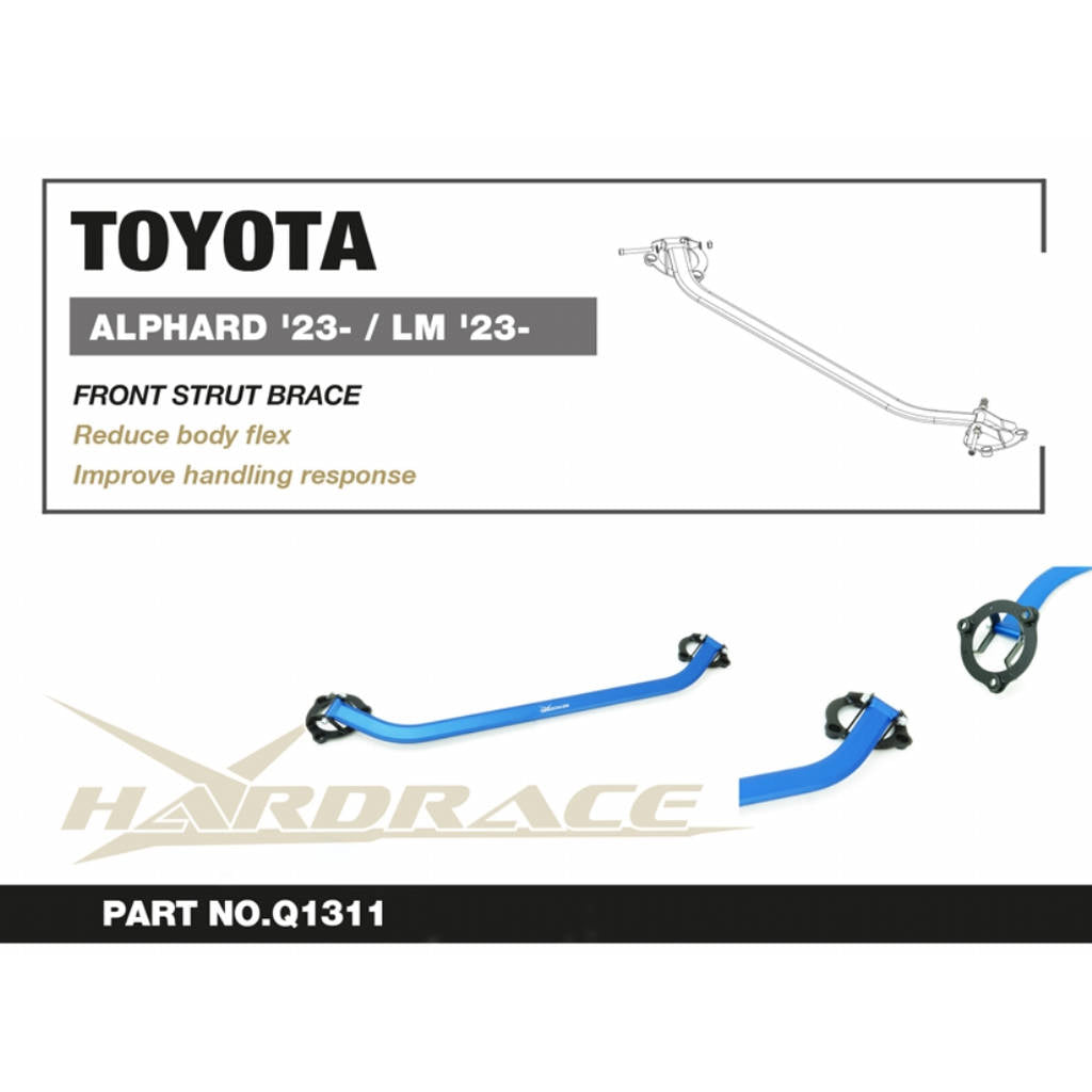 HARDRACE Q1311 Передня розпірка стійки - 1 шт для TOYOTA Vellfire 2023 / LEXUS LM 2023 Photo-1 