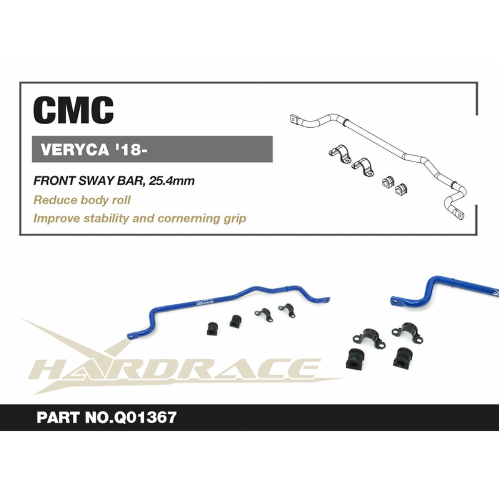 HARDRACE Q1367 Передній стабілізатор 25.4mm - 5 шт для CMC Verica A180 2018 Photo-1 