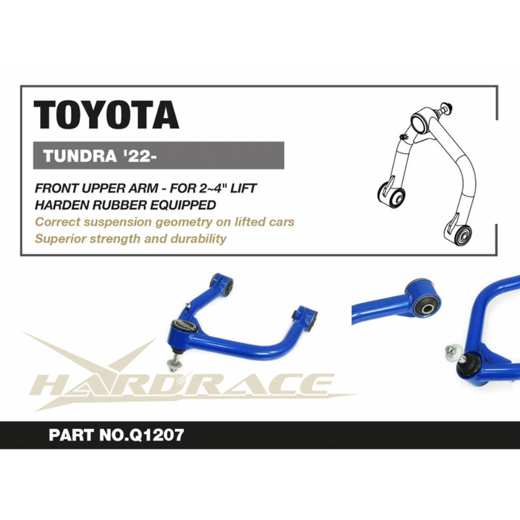 HARDRACE Q1207 Передній верхній важіль для ліфту 2-4" 2 шт для TOYOTA Tundra 2022+ Photo-1 