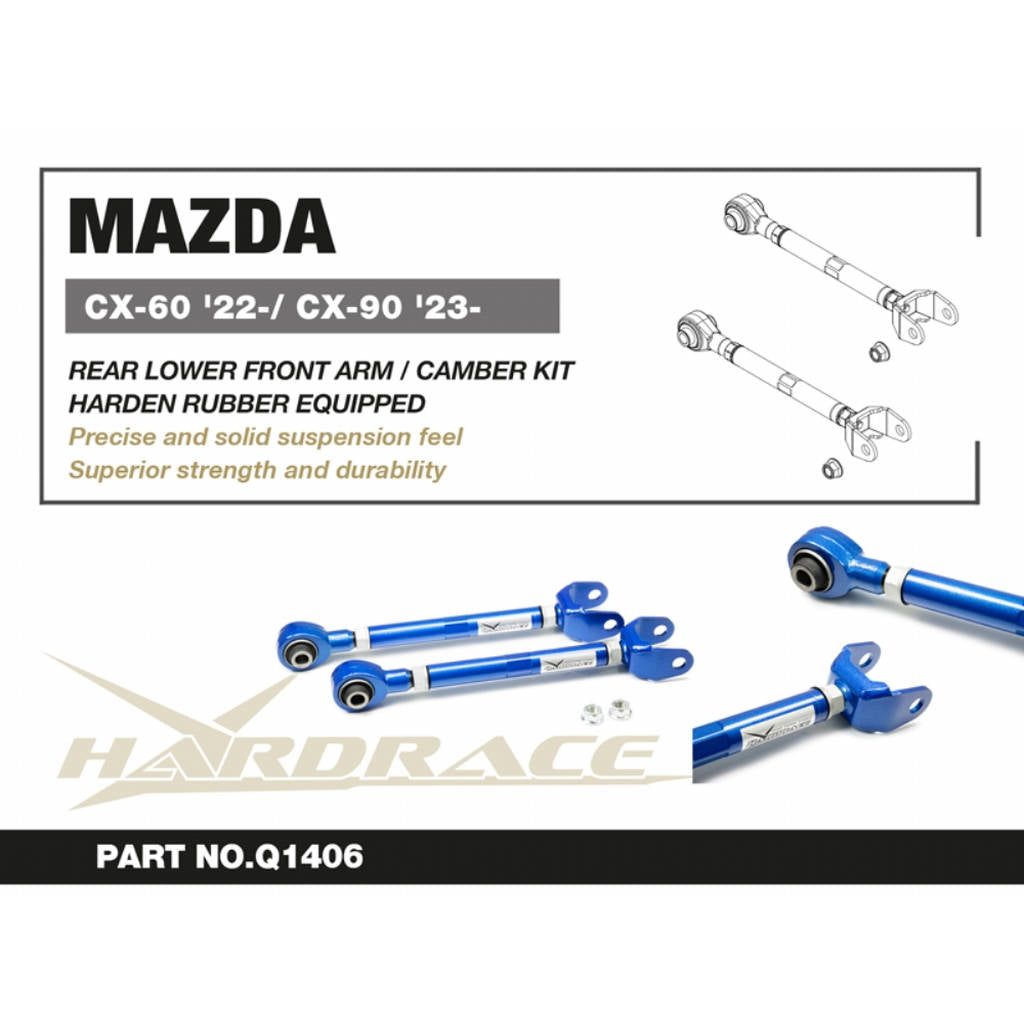 HARDRACE Q1406 Передній нижній важіль задньої підвіски для MAZDA CX-60 / CX-90 2023- Photo-1 