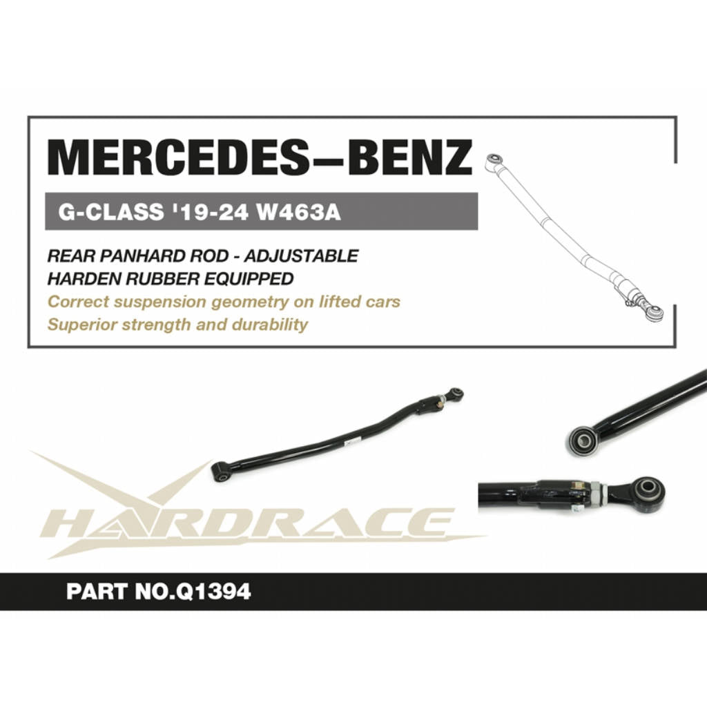 HARDRACE Q1394 Задня тяга Панара (посилена гума) 2 шт для MERCEDES-BENZ G-Class (W463A) 2019-2024 Photo-1 