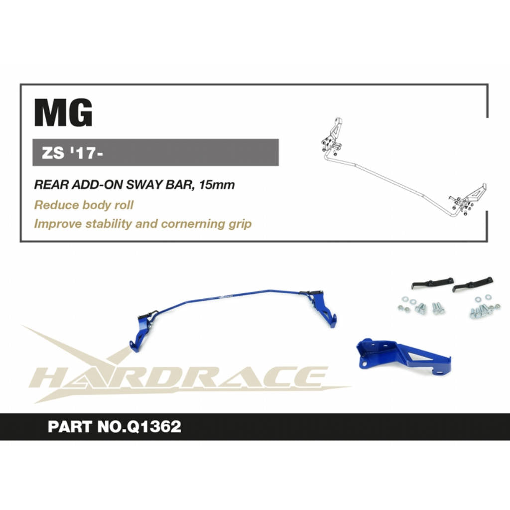 HARDRACE Q1362 Задній додатковий стабілізатор 15 мм 3 шт для MG ZS 2017+ Photo-1 