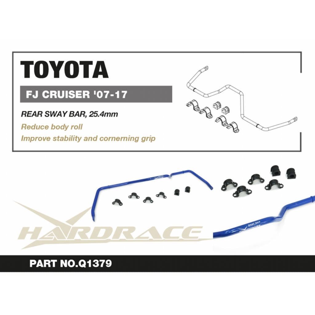 HARDRACE Q1379 Задній стабілізатор 25.4 мм 7 шт для TOYOTA (FJ) Cruiser 2007-2017 Photo-1 