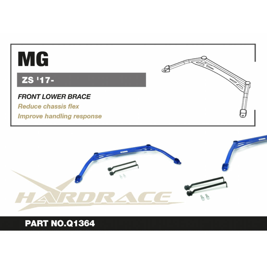 HARDRACE Q1364 Передня нижня розпірка для MG ZS 2017+ Photo-1 