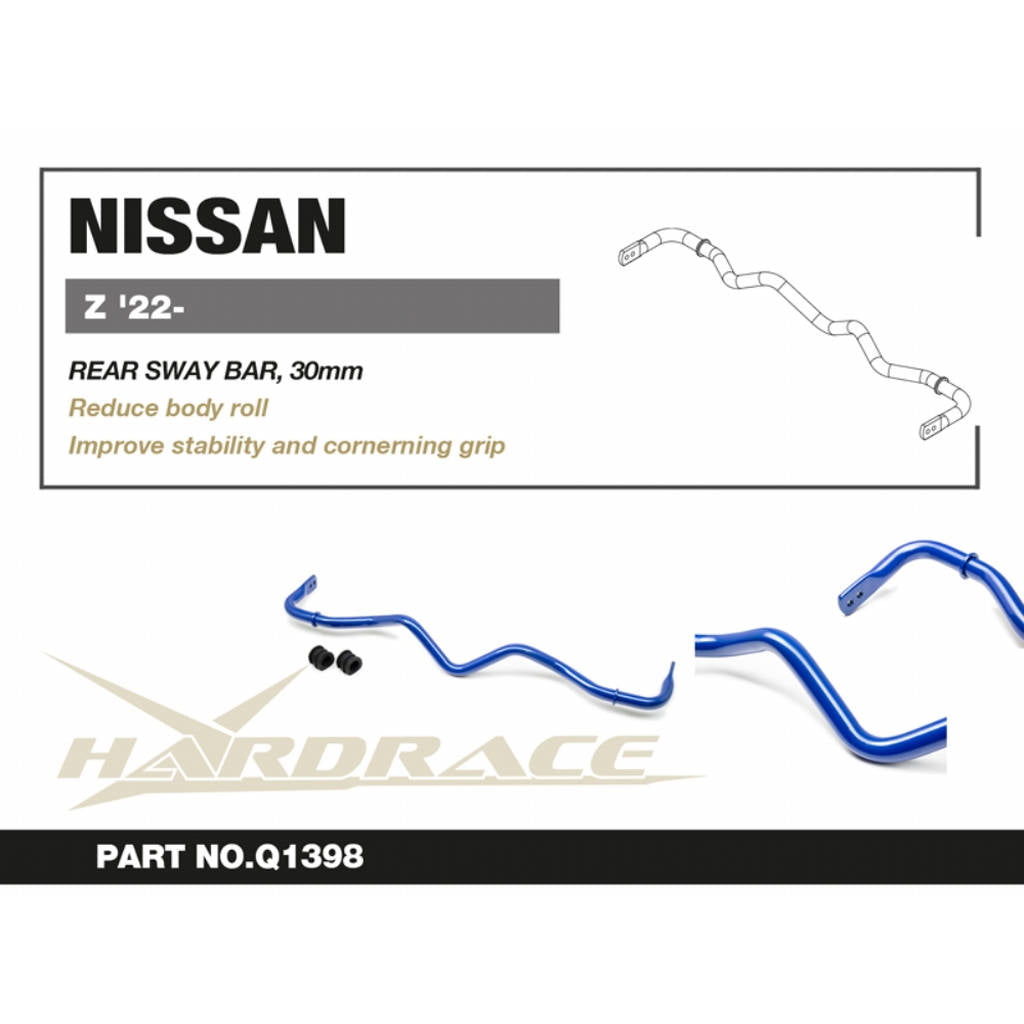 HARDRACE Q1398 Задній стабілізатор, 30 мм, 3 шт для NISSAN Z 2022+ Photo-1 