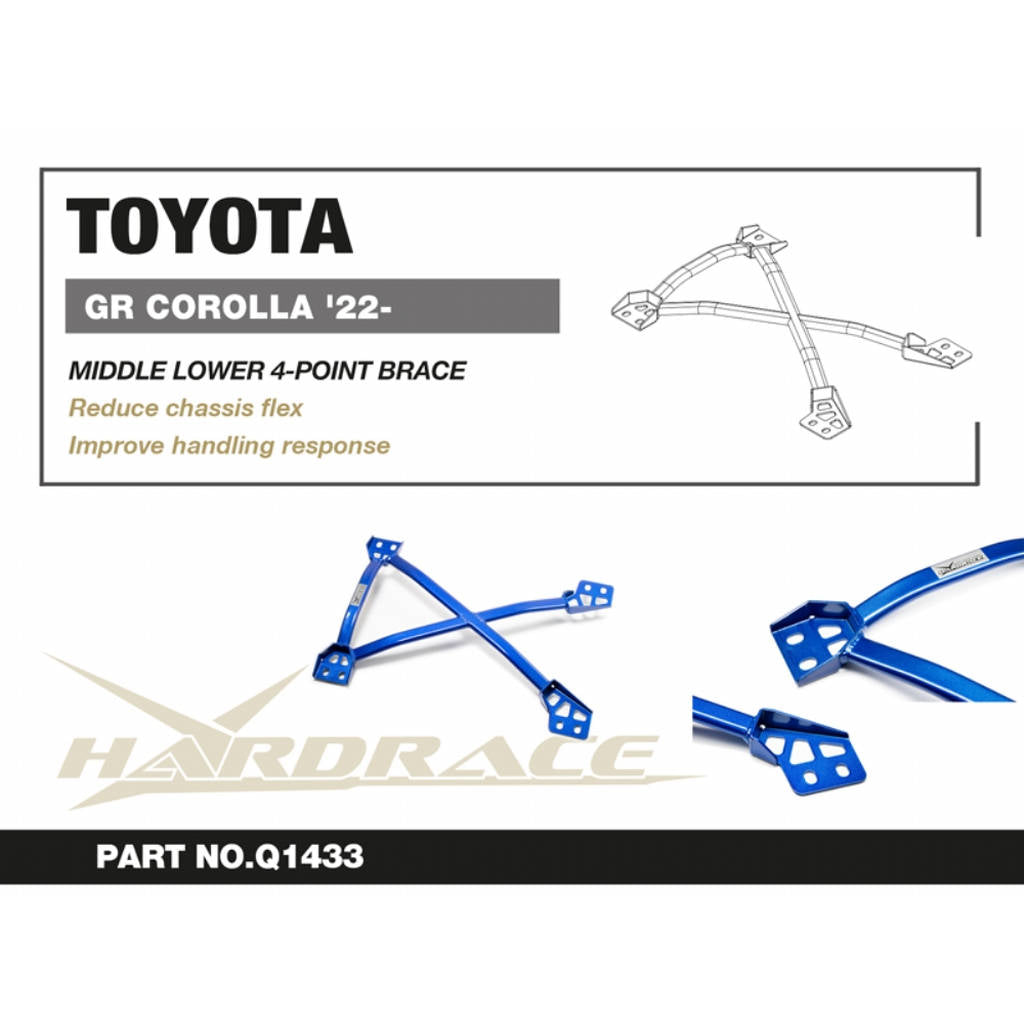 HARDRACE Q1433 Середня нижня 4-точкова скоба для TOYOTA GR Corolla 2022+ Photo-2 