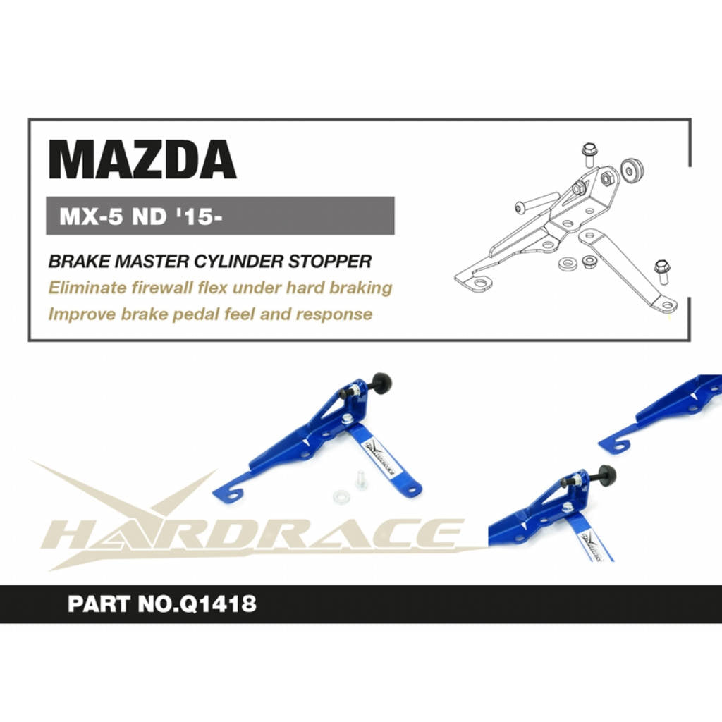 HARDRACE Q1418 Стопор головного гальмівного циліндра для MAZDA Miata MX-5 LHD 2015+ Photo-2 
