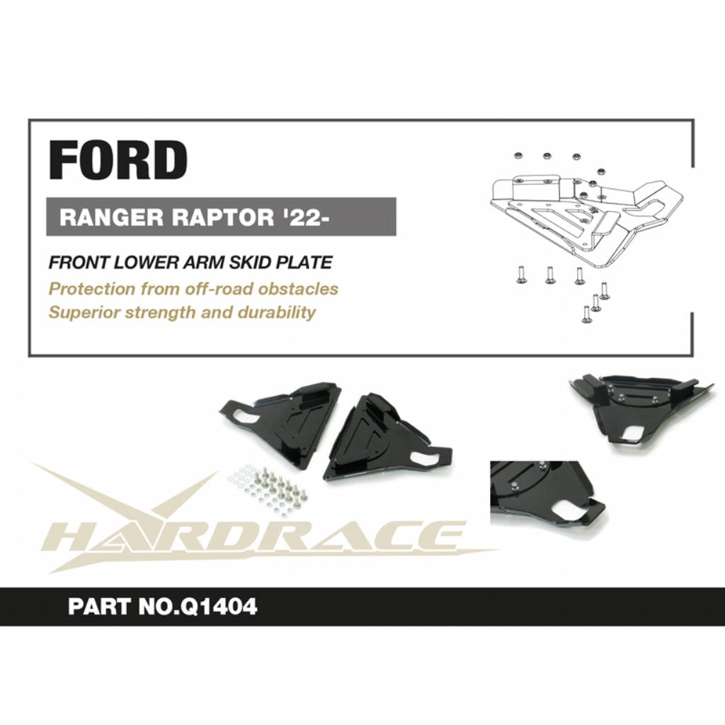 HARDRACE Q1404 Front Lower Arm Skid Plate 2pcs for FORD Ranger Raptor 2022- Photo-2 