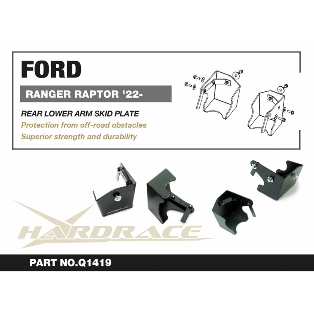 HARDRACE Q1419 Захисні пластини нижніх задніх важелів, 2 шт для FORD Ranger Raptor 2022- Photo-1 