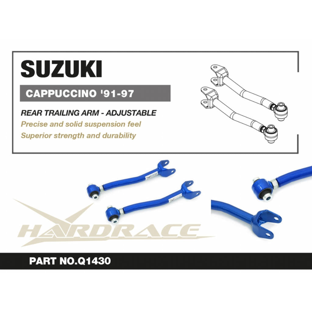 HARDRACE Q1430 Регульовані задні поздовжні важелі (посилена гума), 2 шт для SUZUKI Cappuccino 1991-1997 Photo-1 
