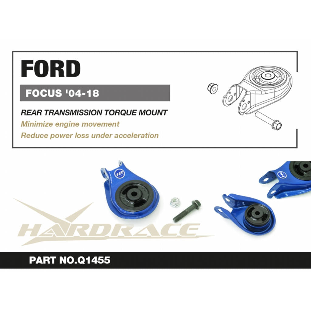 HARDRACE Q1455 Задня опора трансмісії для MAZDA 3 2003-2013 / FORD Focus 2004-2018 / VOLVO C70 2006-2013 Photo-1 