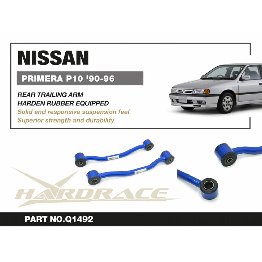 HARDRACE Q1492 Задні поздовжні важелі (посилена гума), 2 шт для NISSAN Primera P10 1990-1996 Photo-5 